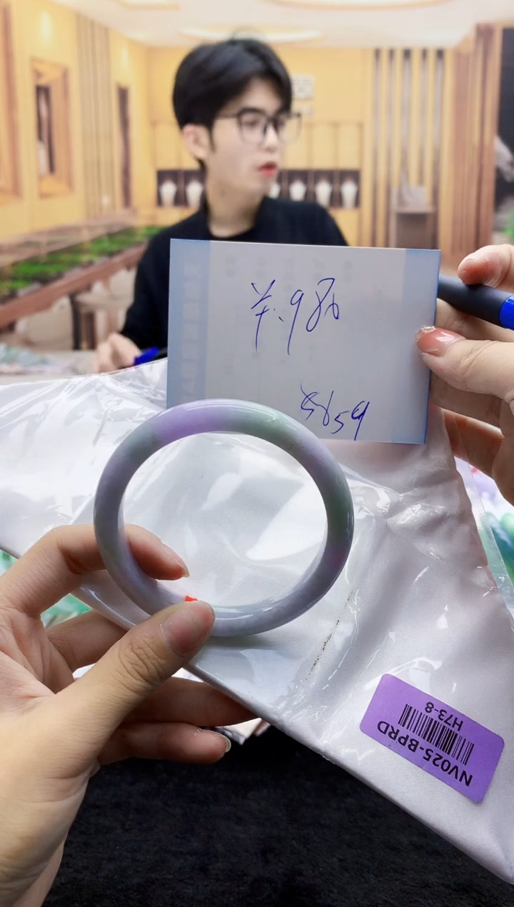 【闪购商品】翡翠手镯未镶嵌   H73-8