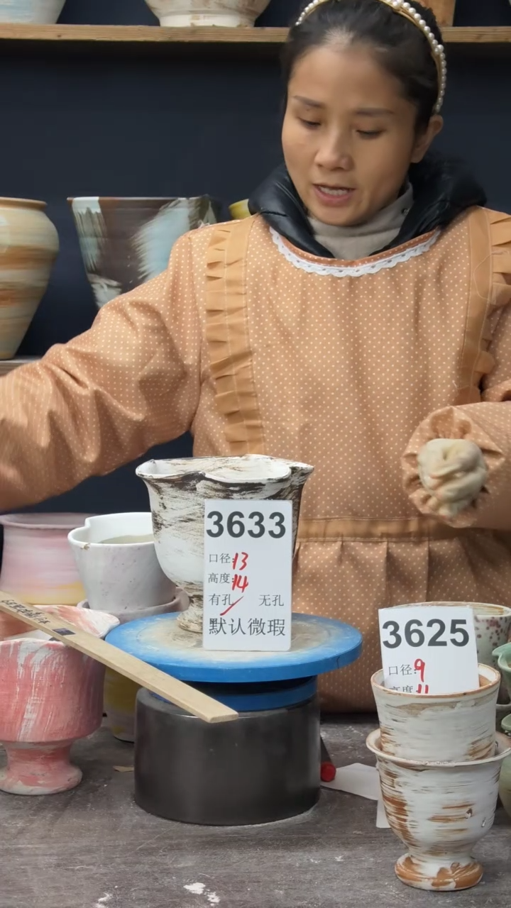 景德镇花盆默认微瑕3633