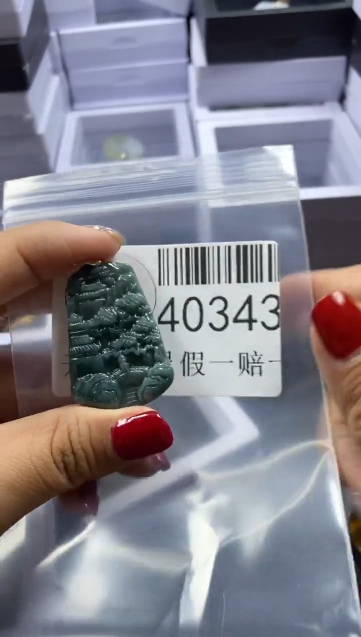 【闪购商品】翡翠吊坠(不含链)未镶嵌40343