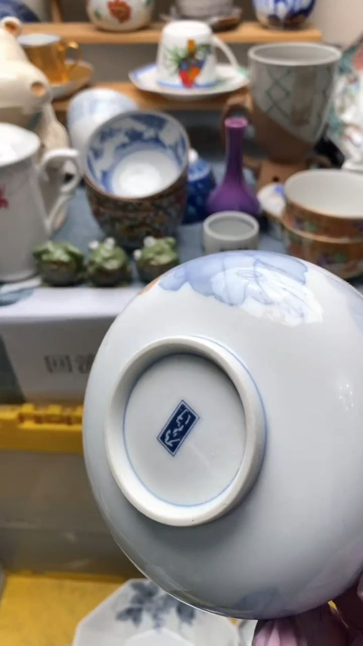 1→****^340盛瑞陶瓷  祝您开心