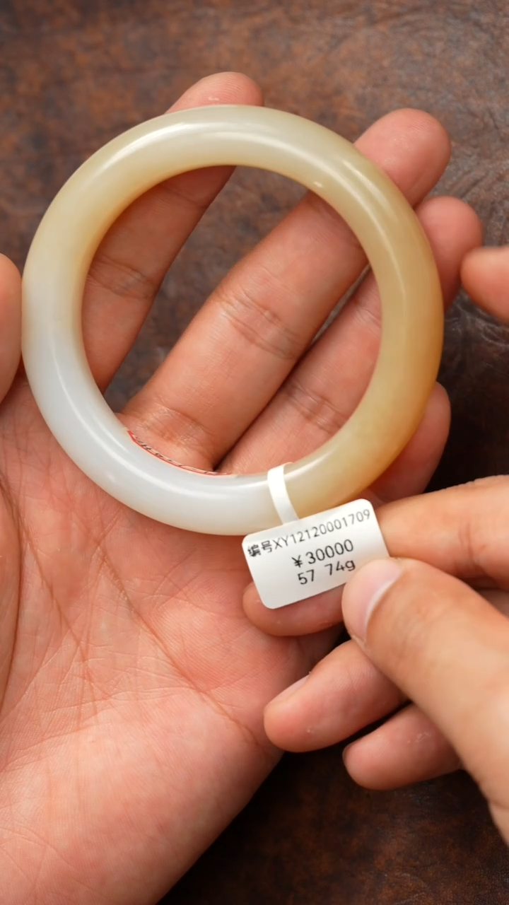 未镶嵌手镯和田玉XY 57