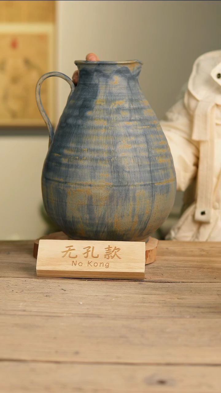 【闪购商品】摆件15-577高33口10误差2无孔