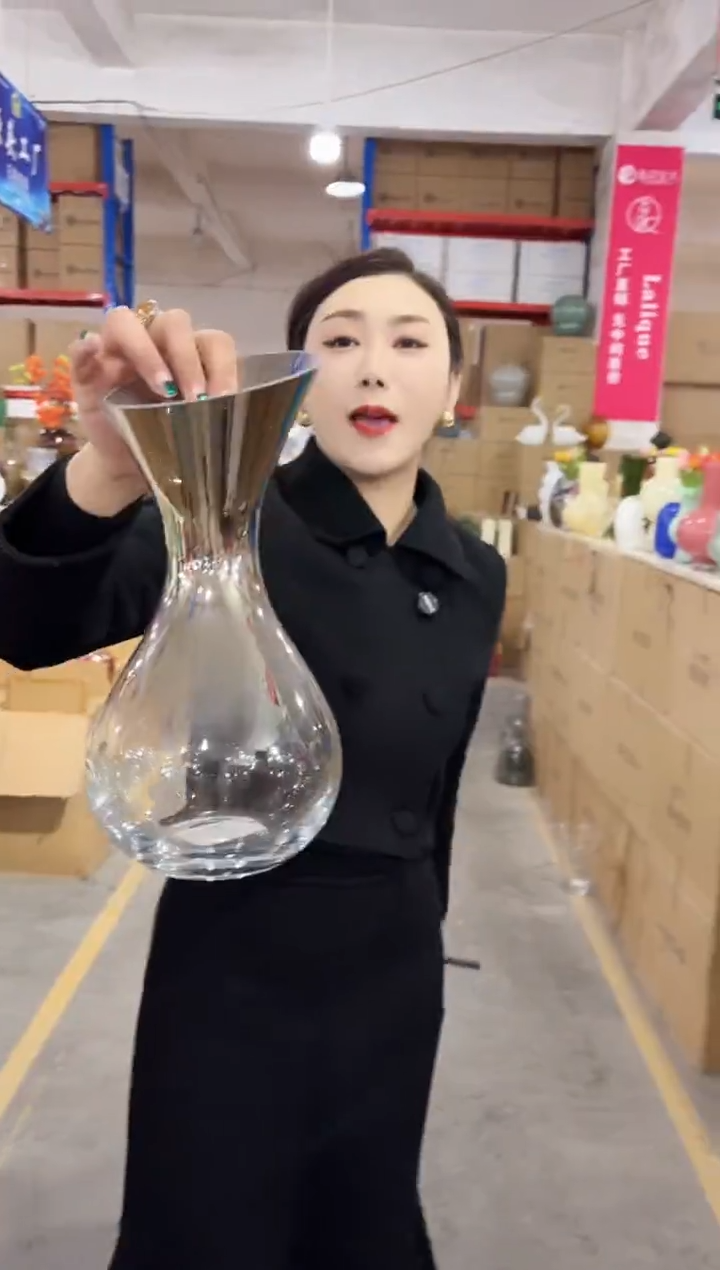 【闪购商品】玻璃私花贸易祁祁-微瑕--1C9FZ