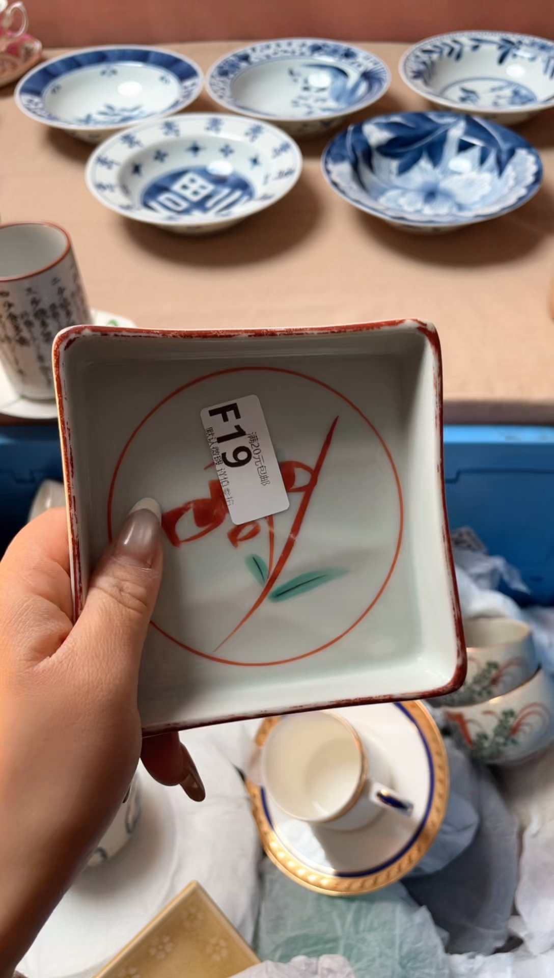 瓷片喜***❤瓷器瓷器F19