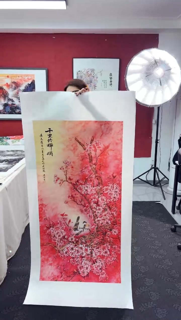 国画墨缘艺术阁字画链接016