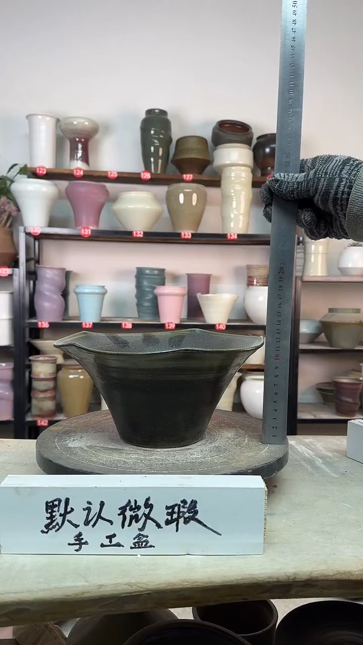 【闪购商品】陶瓷13-高12口24瑕