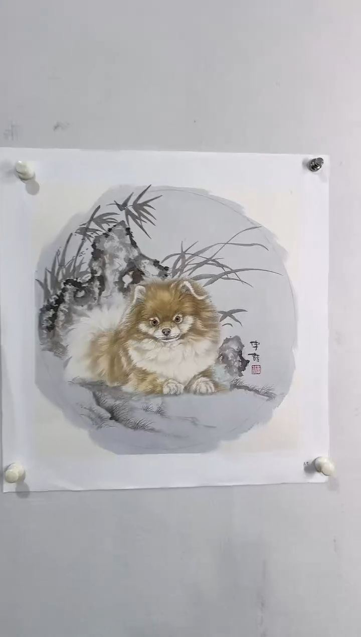 【闪购商品】纸本1炳山艺术--------李喆作品