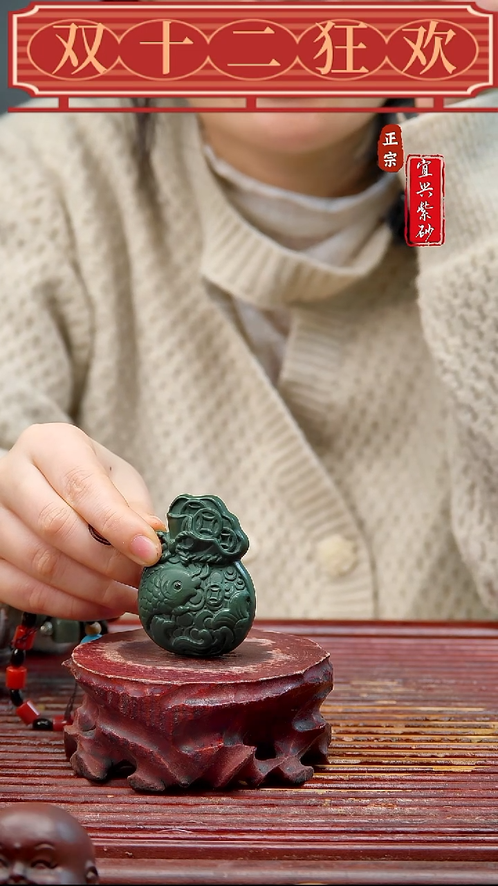 宜兴紫砂茶宠摆件