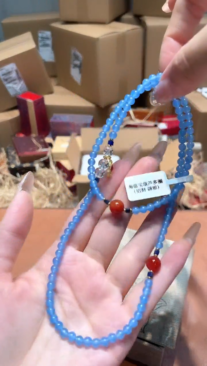 仓库撤柜闪购链接（多样性发其一）￥