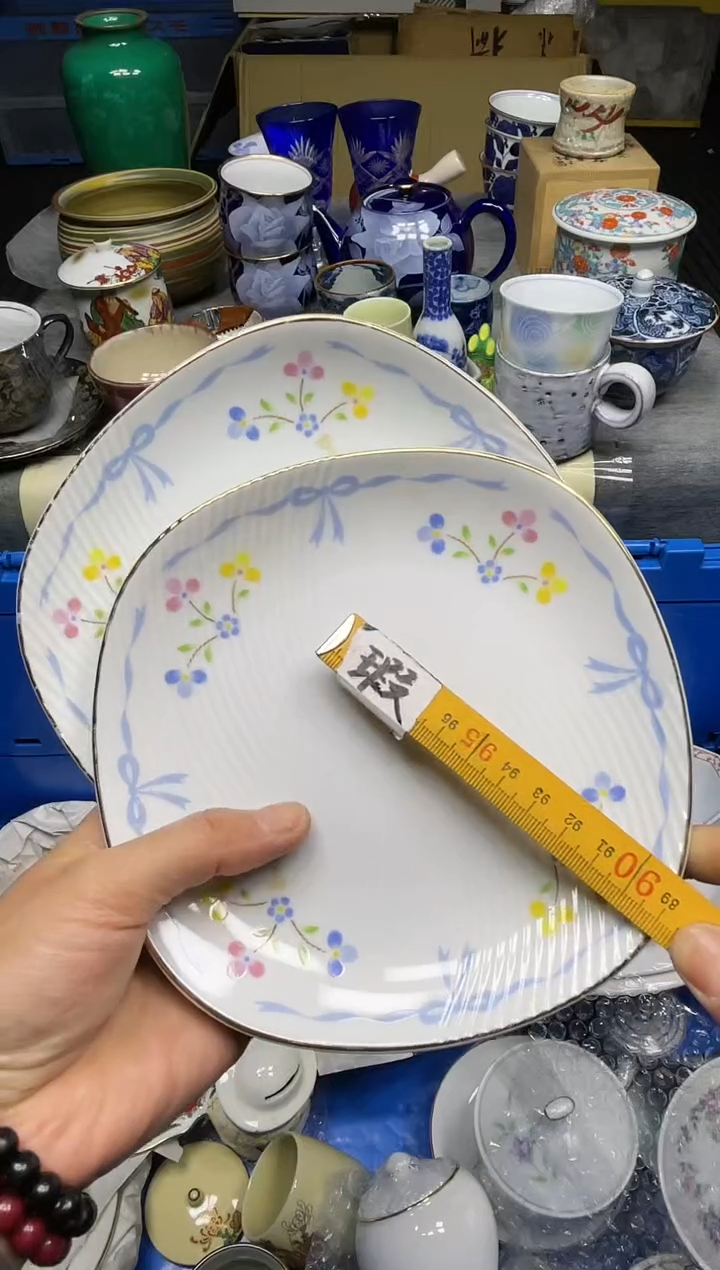 【闪购商品】杯小乐乐回流瓷器