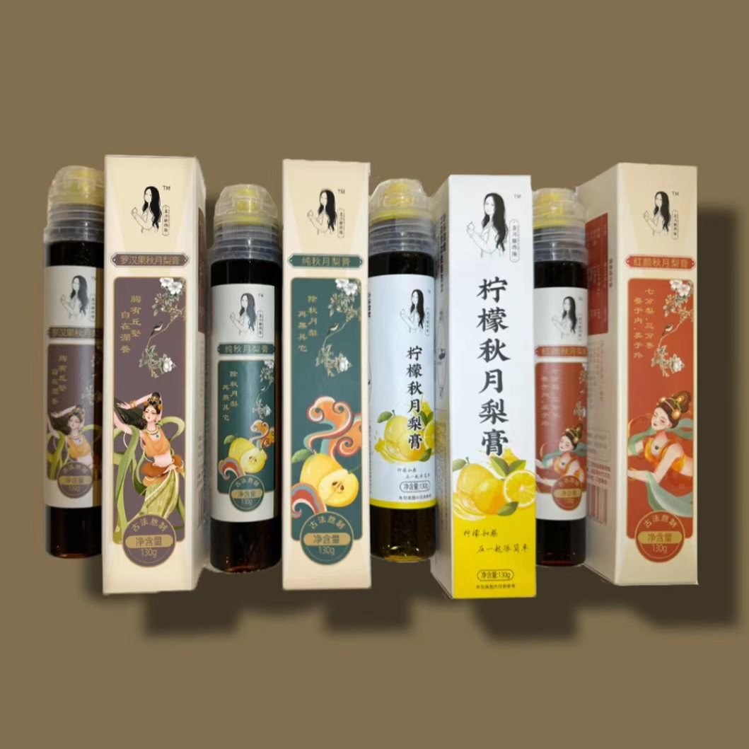 淮河蔡西施农场 秋月梨梨膏 自产自销 传统药膳