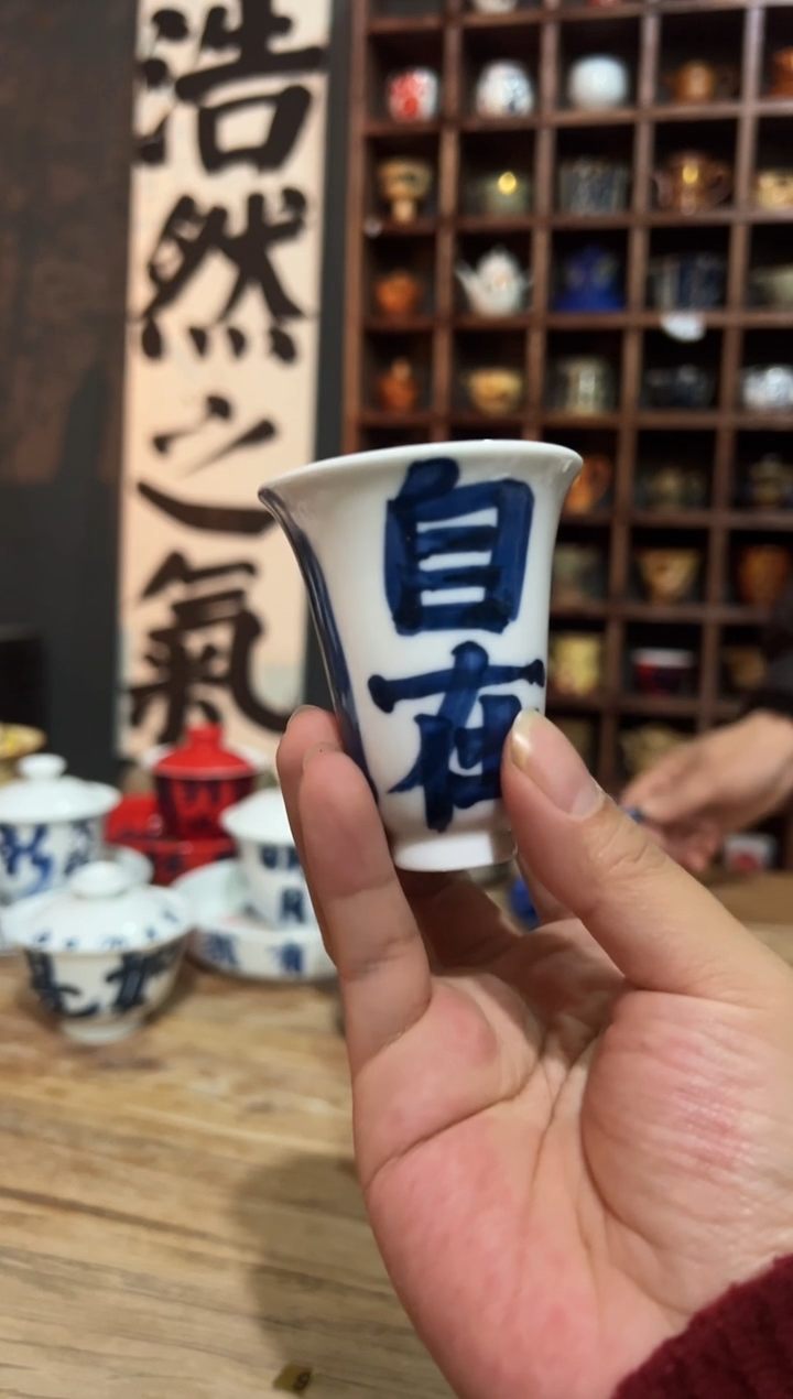 【闪购商品】观云听雨原创手绘茶具