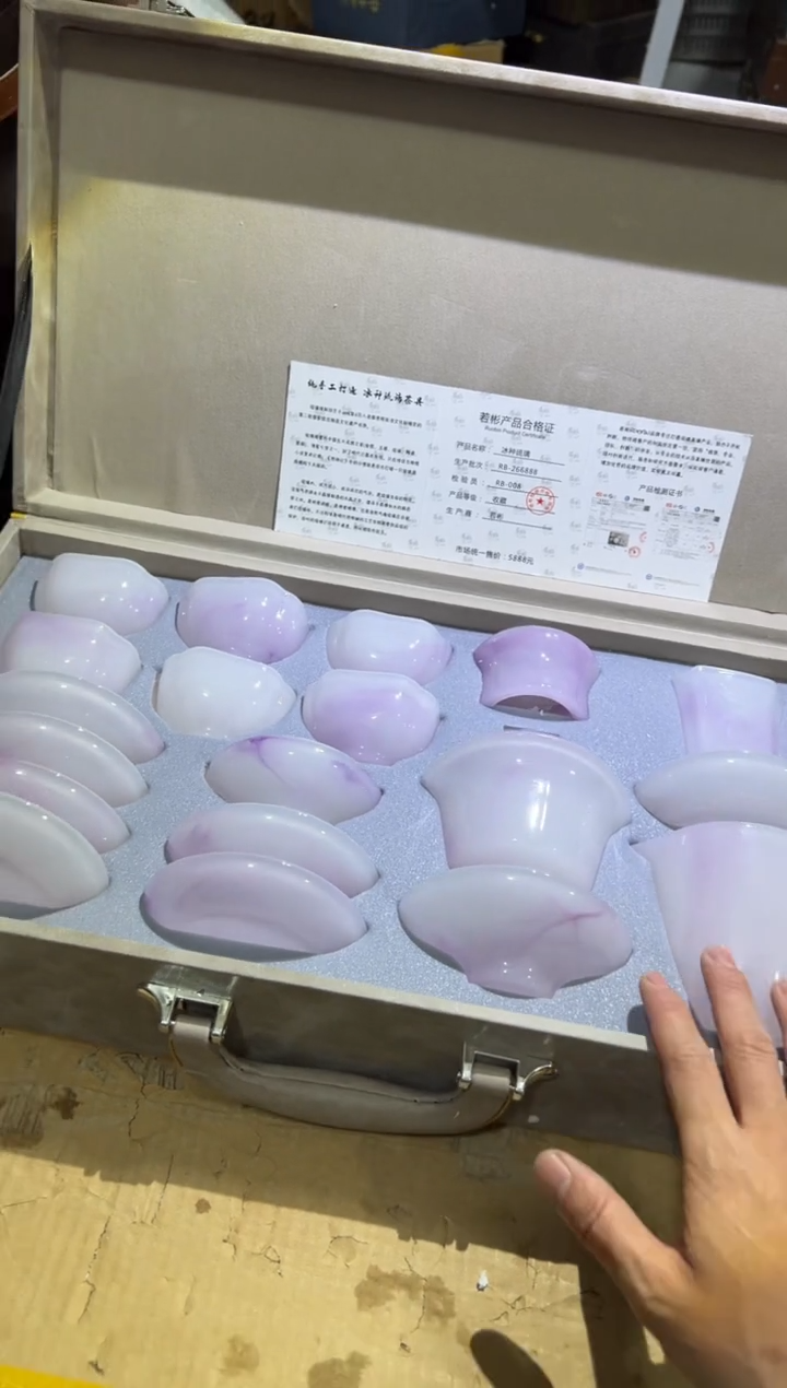 【闪购商品】其他其他其他其他其他