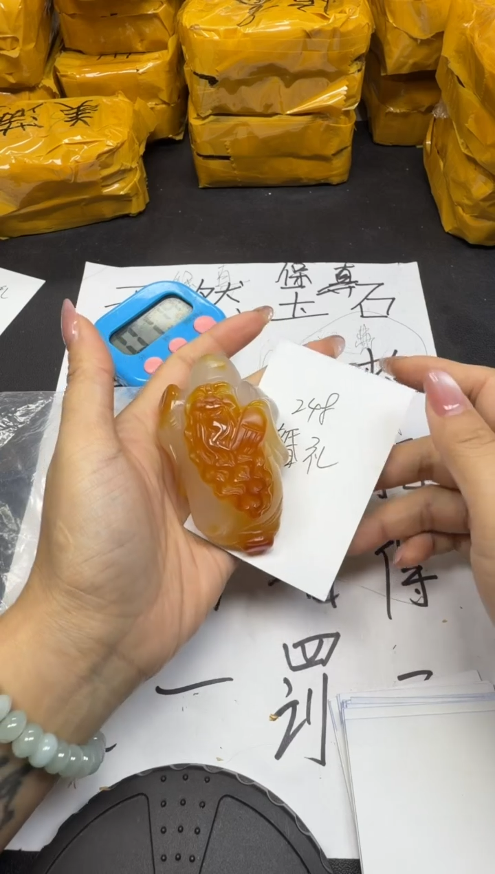 未镶嵌颈饰玛瑙/玉髓婚***疤.