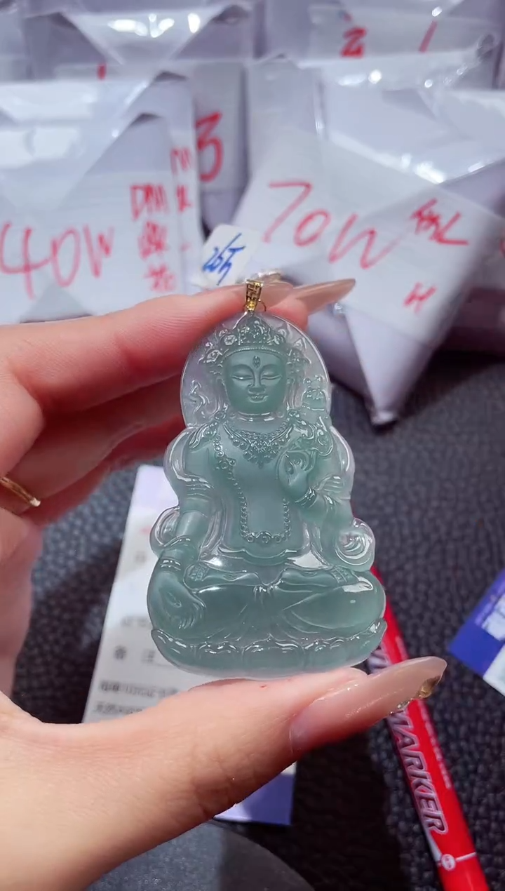 颈饰18K金镶嵌翡翠36