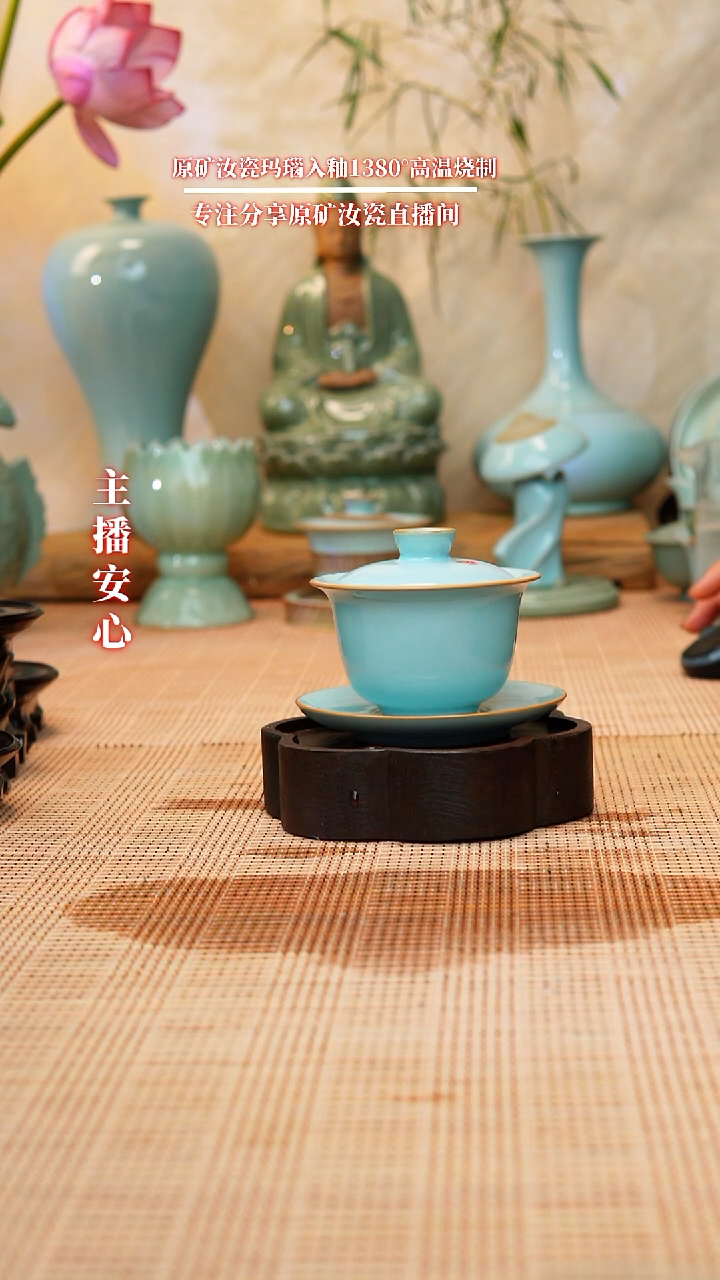 微瑕215全手工元宝盖碗1111111