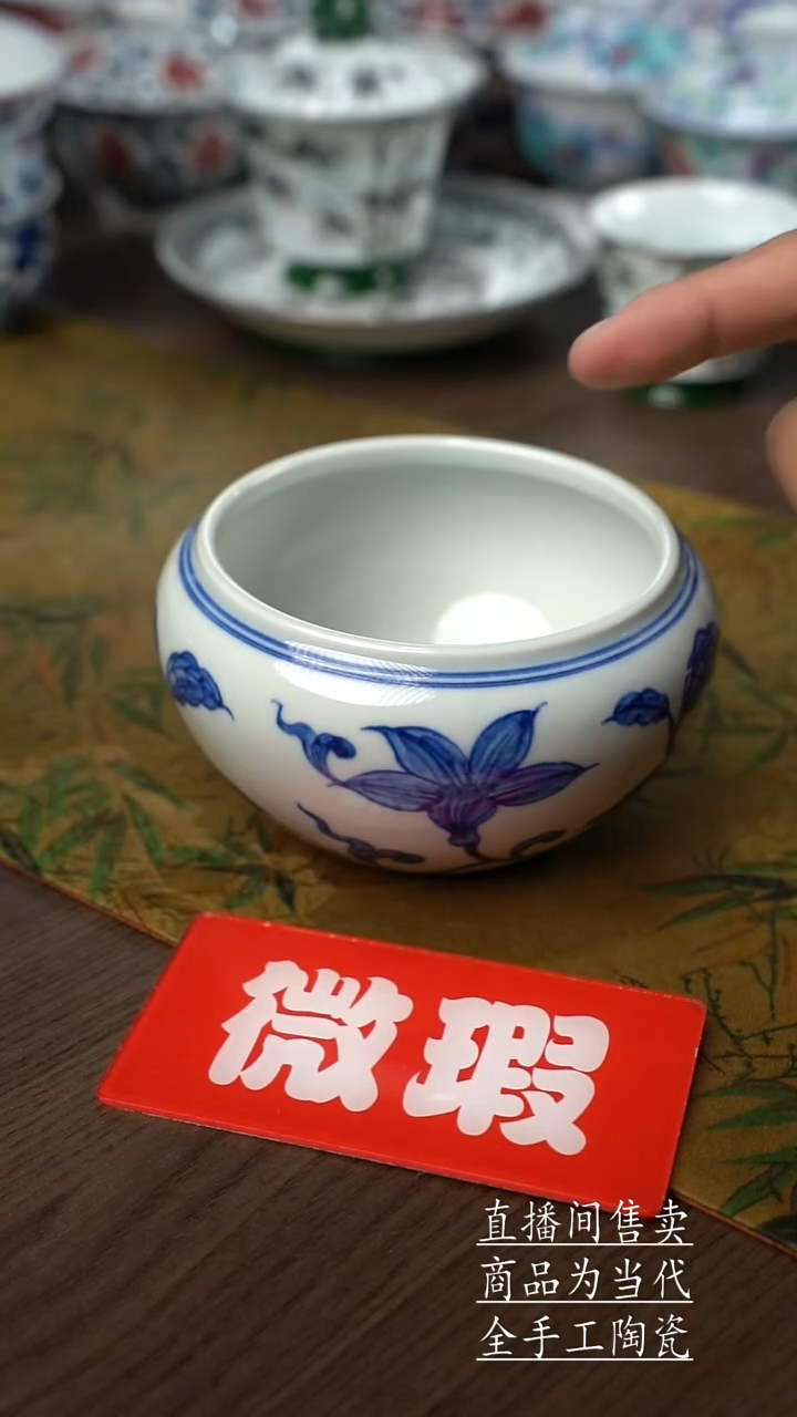 瓷片景德镇手工陶瓷茶具