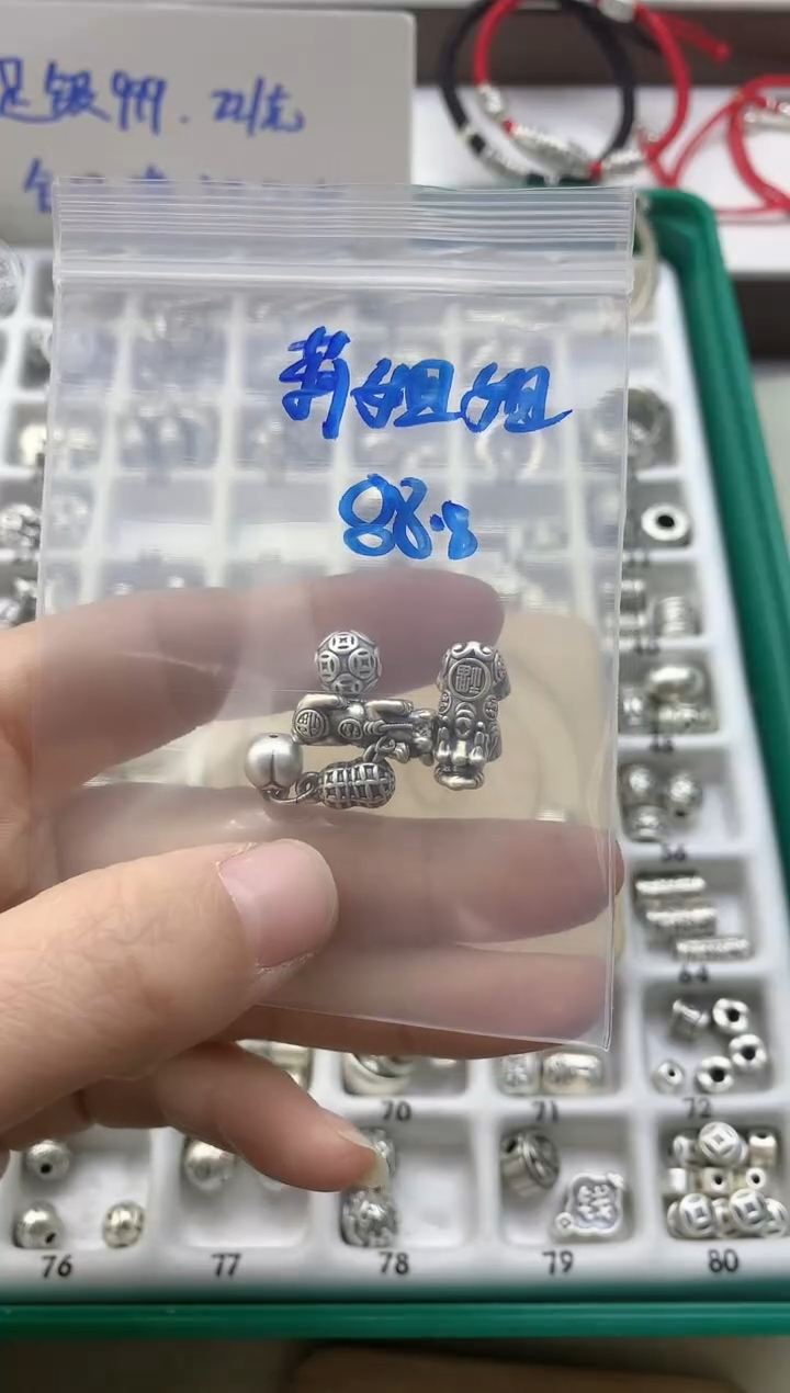 珐琅足银#风铃子银饰#莉姐姐女装（姜丽）