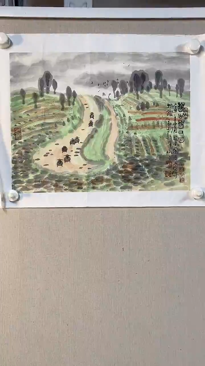 国画  坤藏文化-58