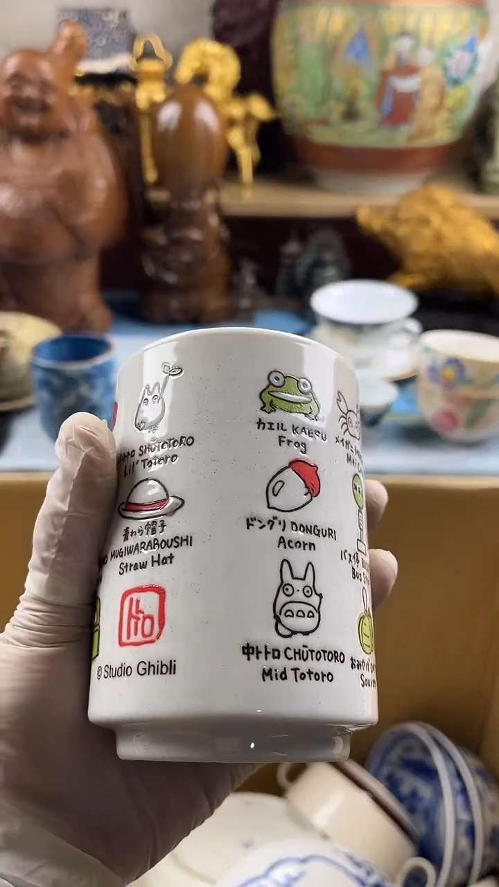 瓷片元*猫英歌瓷器满28包邮