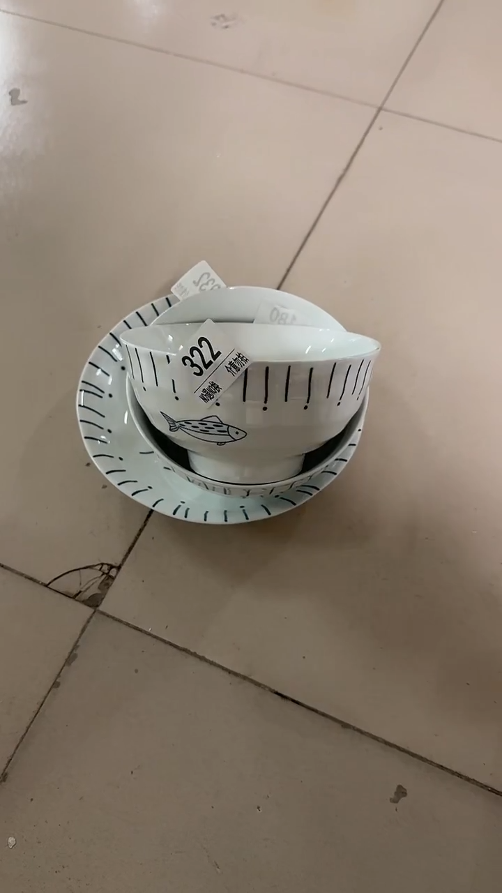 陶瓷手柄款微瑕四单包邮322