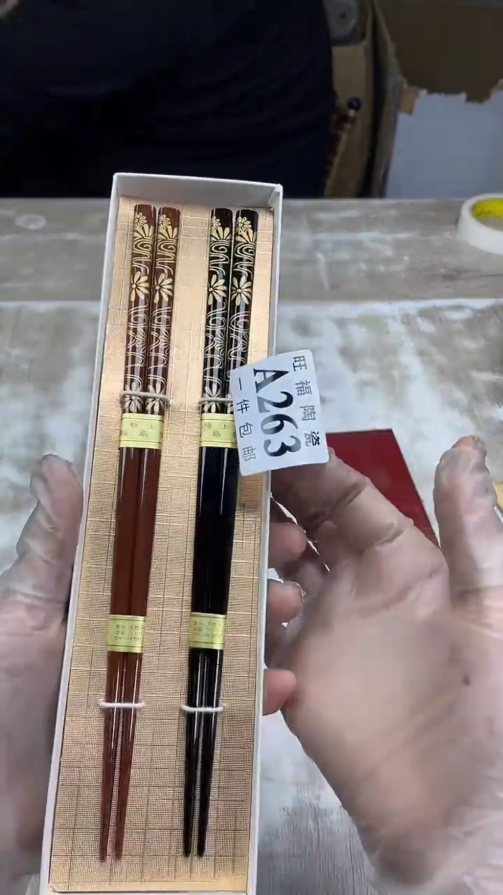 【闪购商品】瓷片旺福家陶瓷一号商品