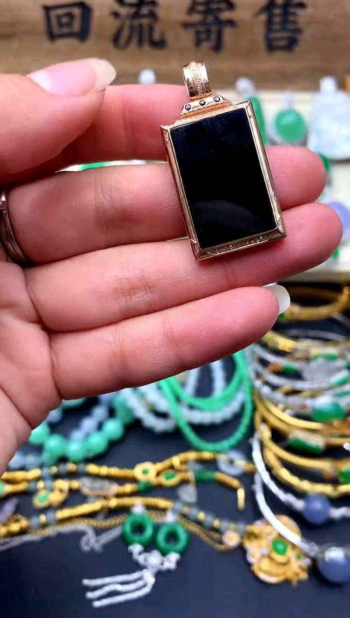 【闪购商品】翡翠颈饰18K金镶嵌548-中国好珍宝