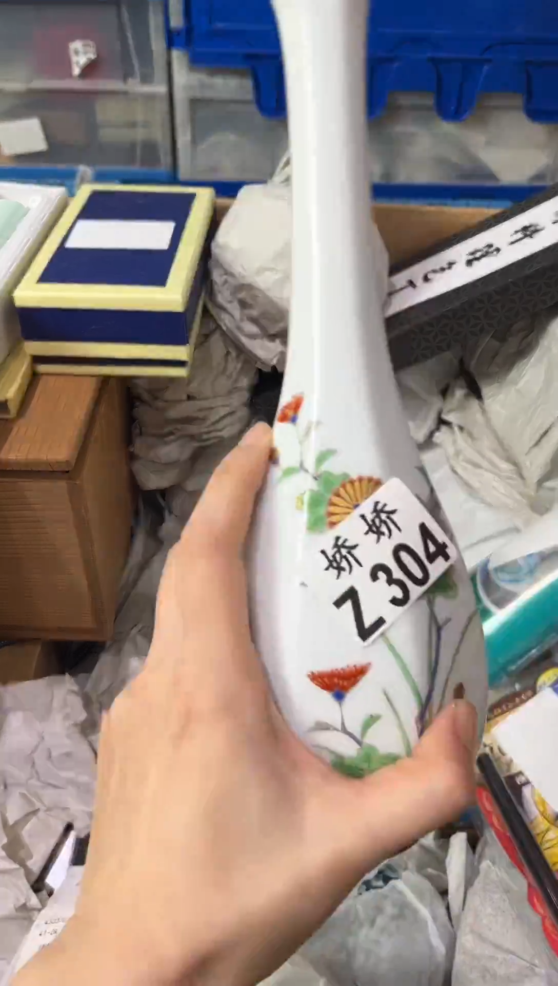 瓷片樱*304定向 樱桃定向 樱桃