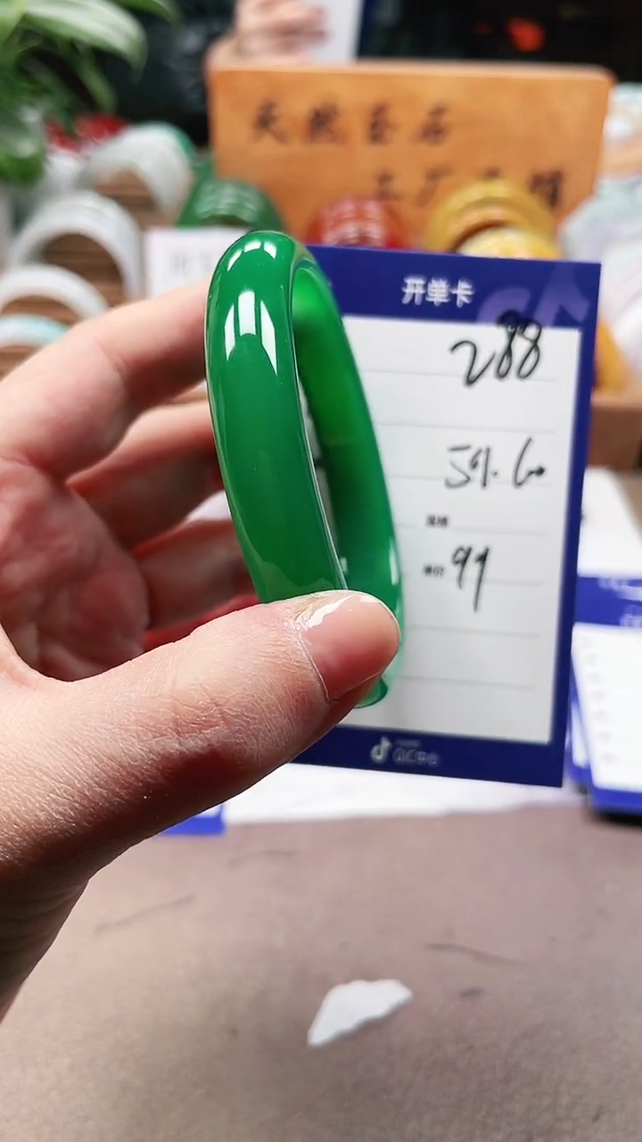 【闪购商品】玛瑙/玉髓手镯未镶嵌a268 5960多样性发货