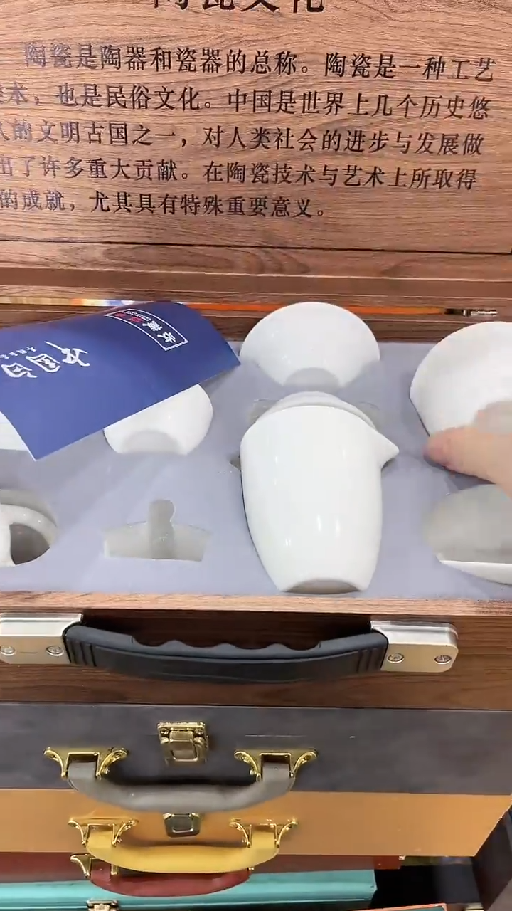 窑主茶具 窑主茶具@G-