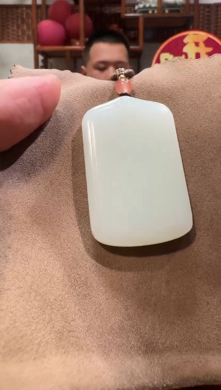 【闪购商品】和田玉吊坠未镶嵌0860白玉悟道平安牌