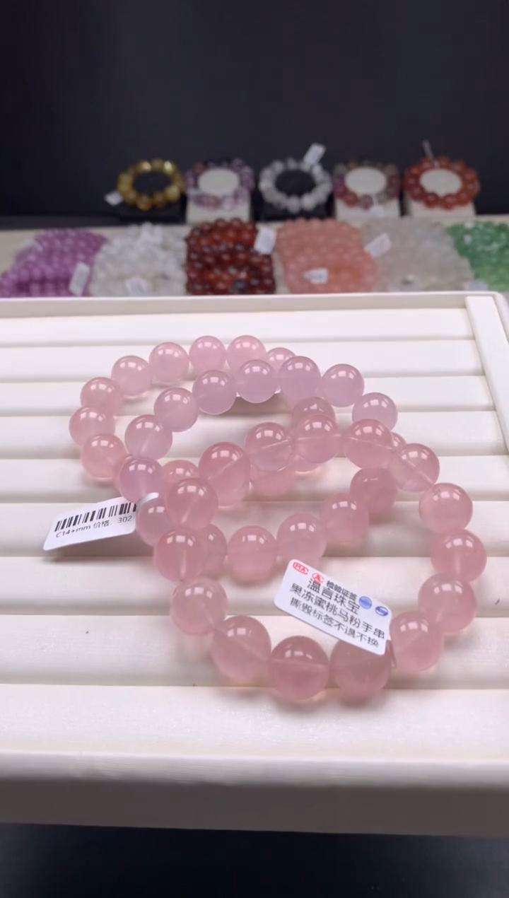 【闪购商品】水晶手链未镶嵌多样性发其一 mm A5