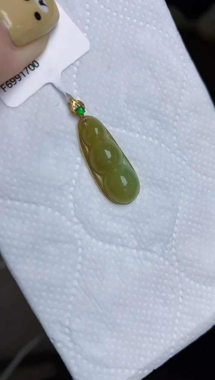 翡翠18K金镶嵌颈饰天然翡翠A货