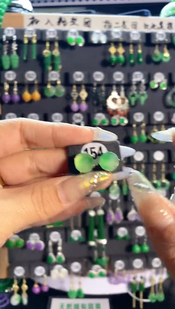 【闪购商品】翡翠耳饰银S925镶嵌154....