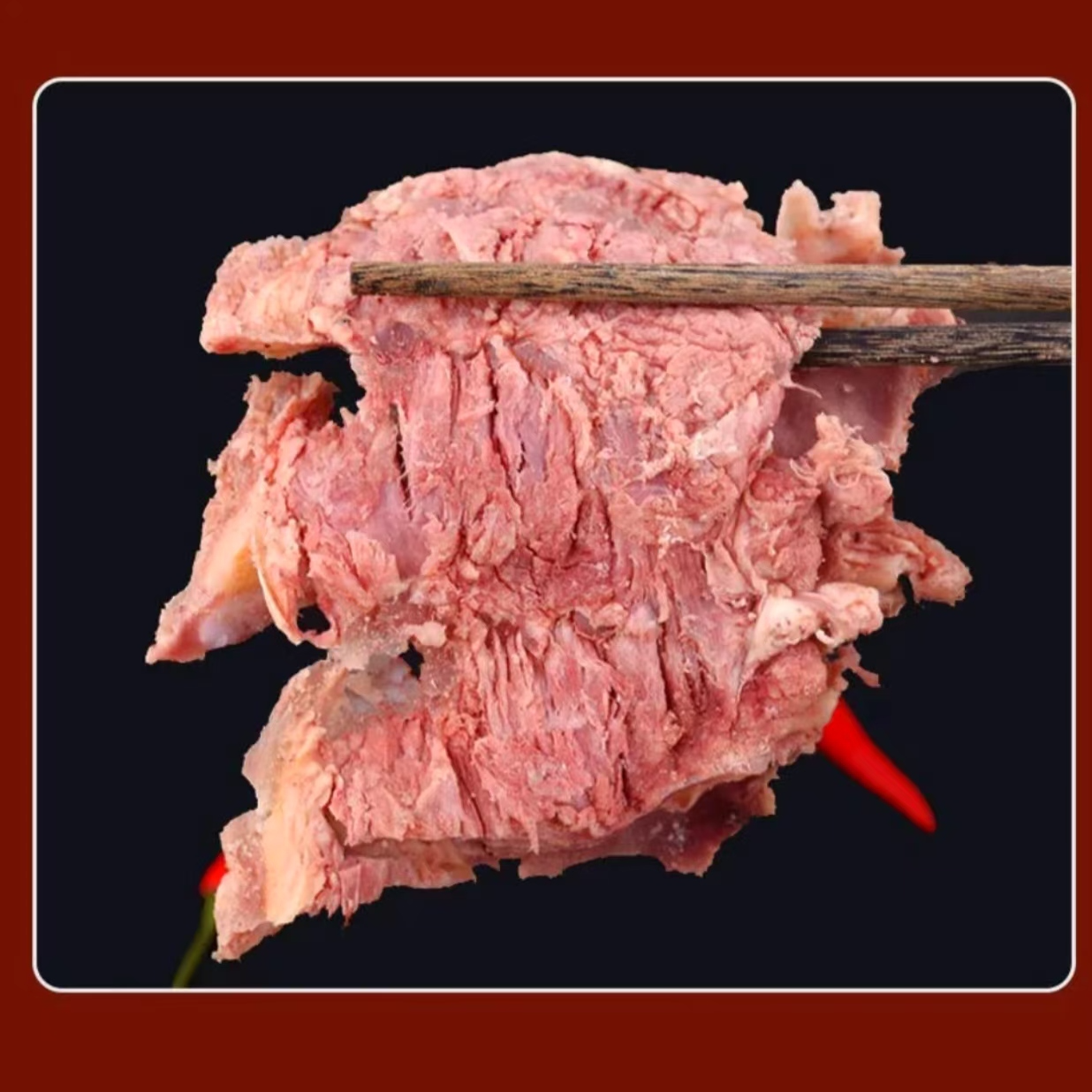 连云港小黄牛牛排肉 冷链发货