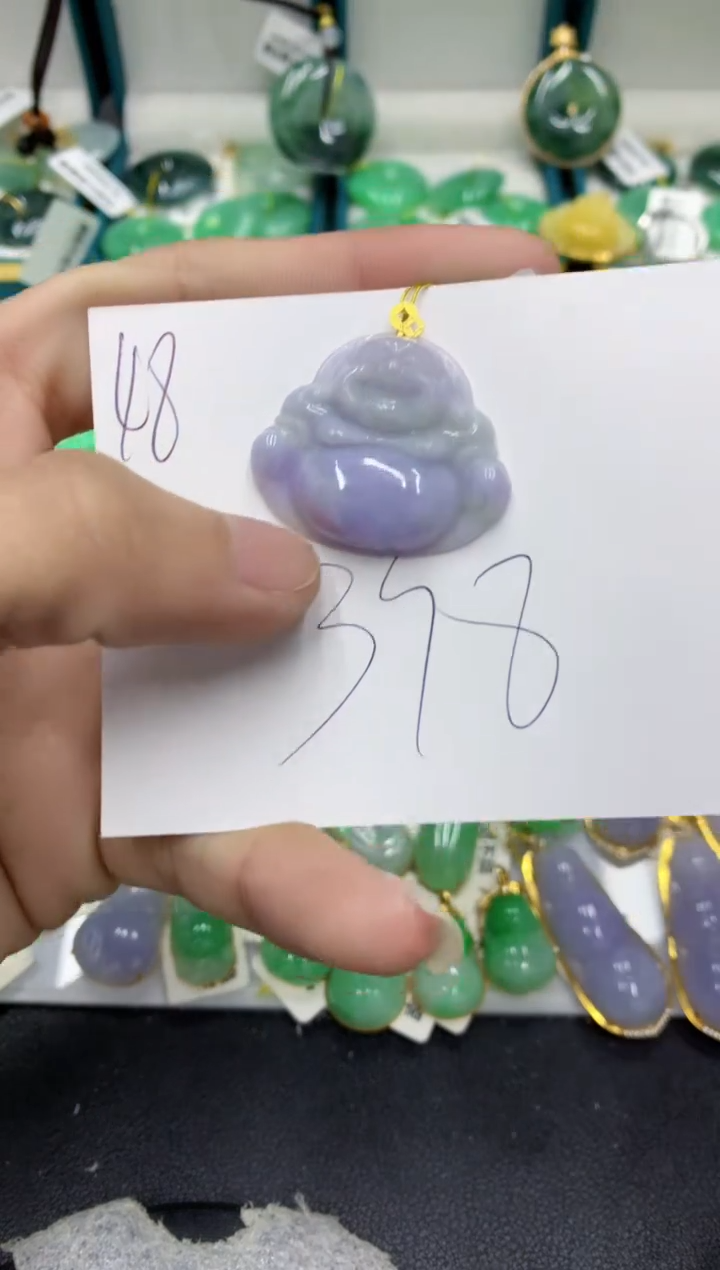 【闪购商品】翡翠颈饰18K金镶嵌翡翠