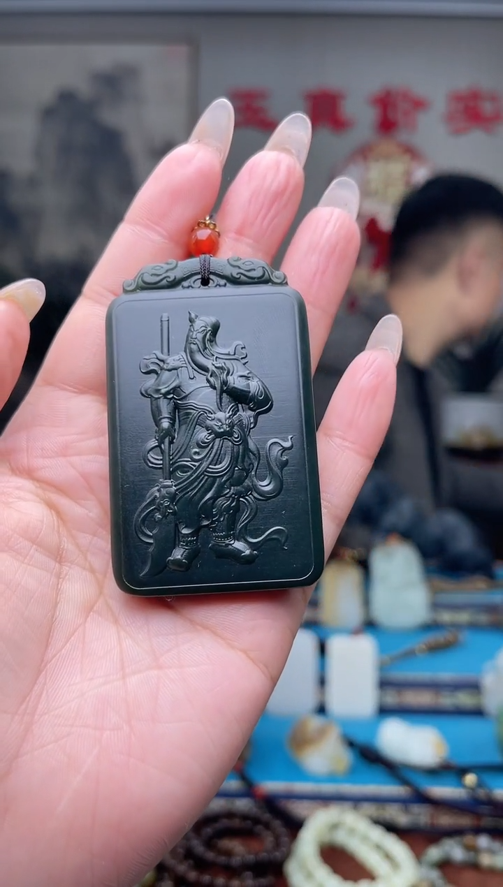 【闪购商品】和田玉挂件未镶嵌1