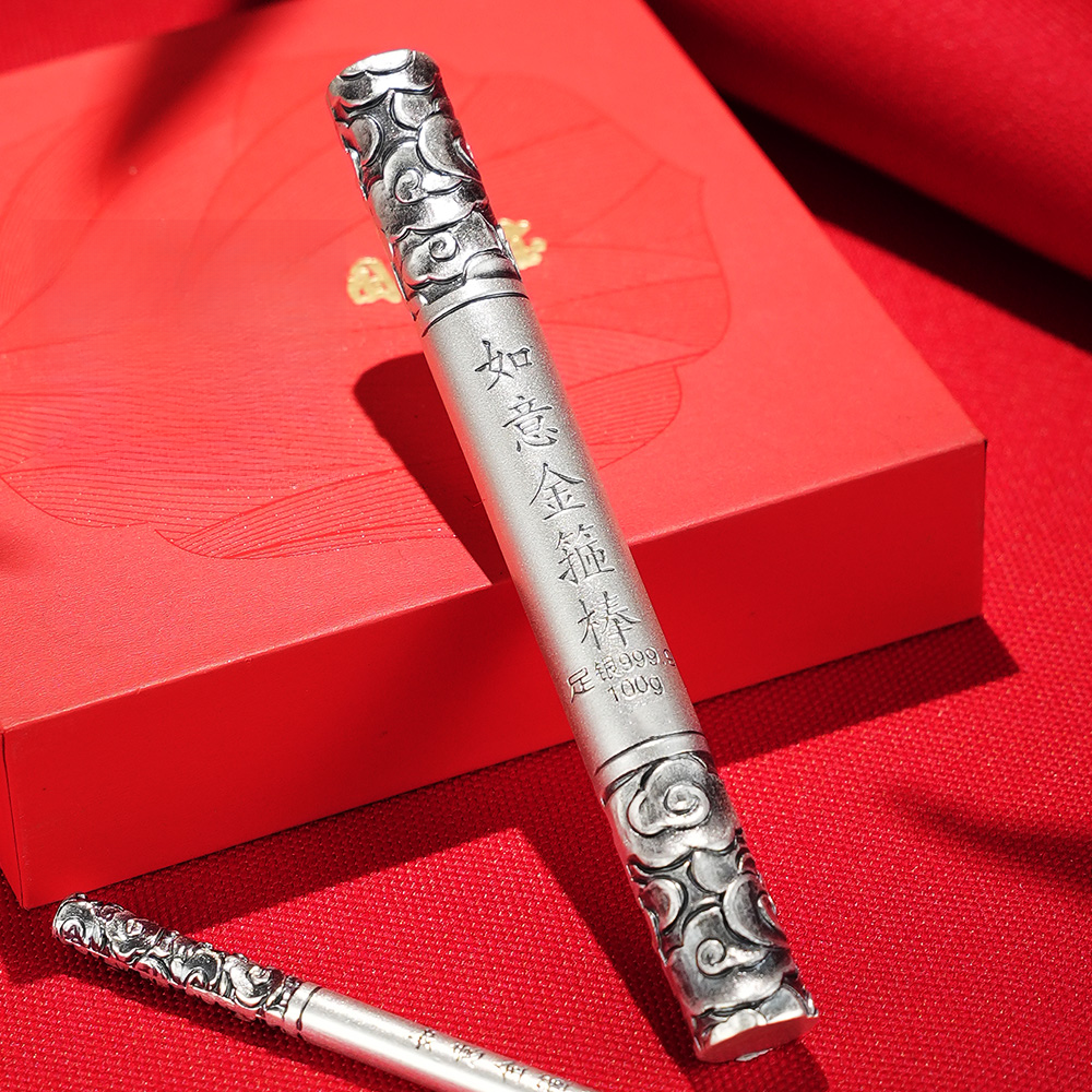 足银银制品 如意金箍棒摆件