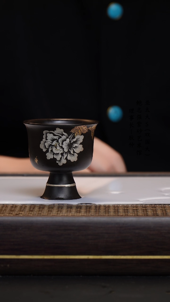 【闪购商品】紫砂茶壶乐乐主人杯金银错