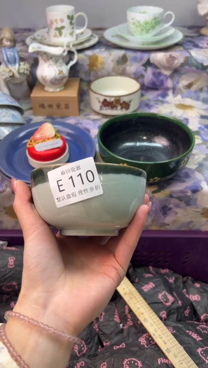 瓷片小*猪瓷片瓷片          E 110