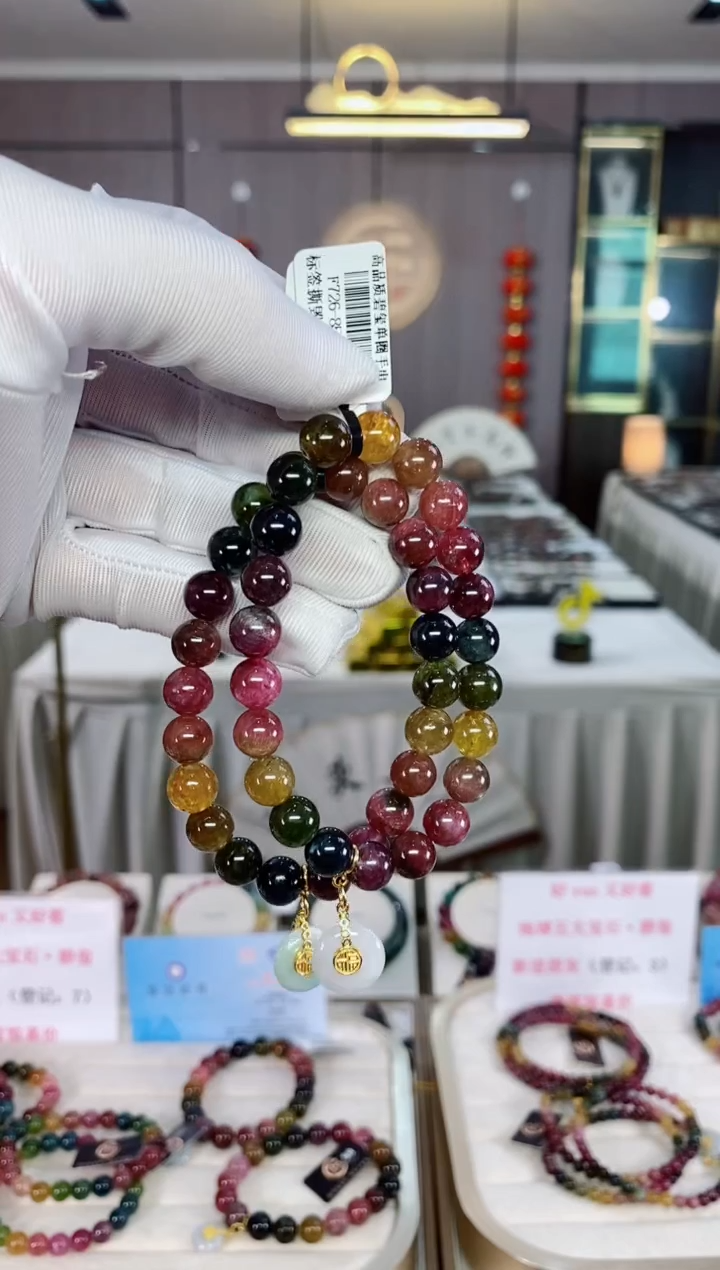 碧玺单圈手串8mm+未镶嵌碧玺（多样性发一条）xion