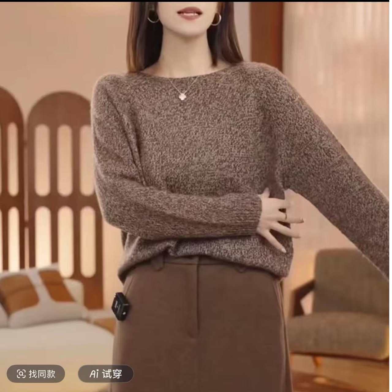 高级感简约百搭针织套头毛衣女秋冬新款慵懒风软糯上衣潮YSM007