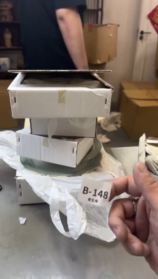 瓷片148聚宝缘一号店