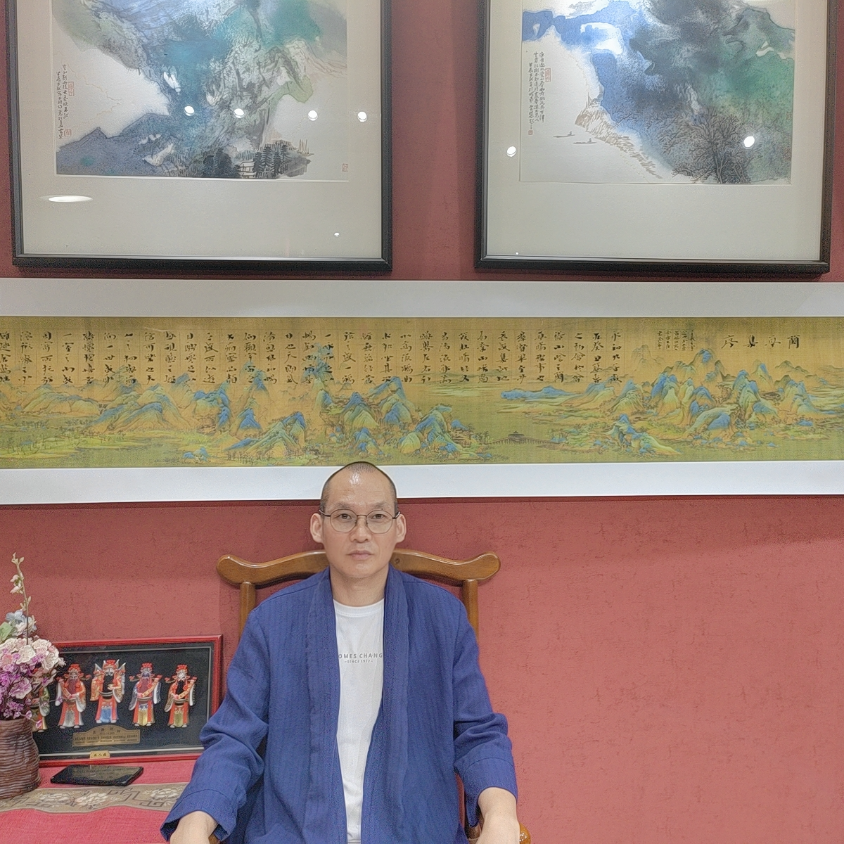 王艺老师书法作品兰亭集序