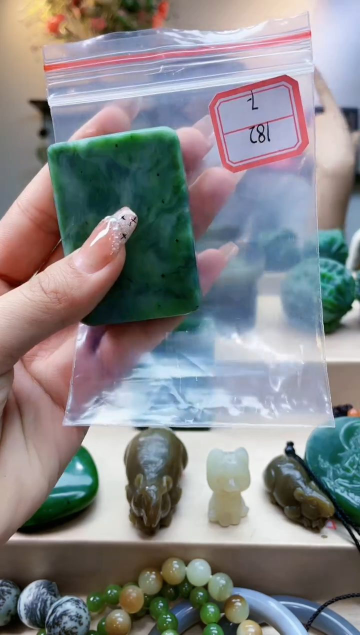 【闪购商品】和田玉挂件未镶嵌1