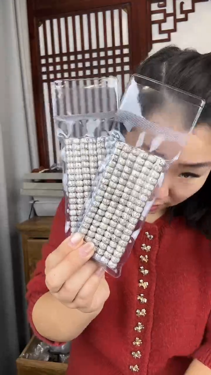 木星月长串108粒