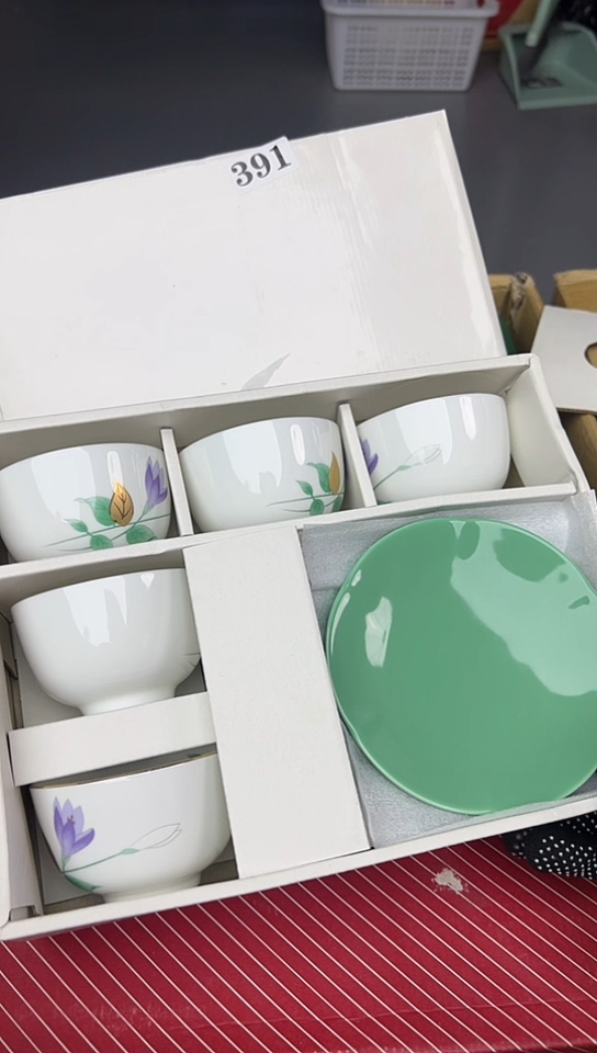 【闪购商品】中古回流瓷器，好看谨慎参拍