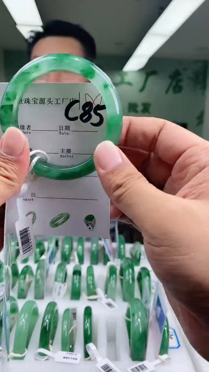 石英质玉手镯未镶嵌55+