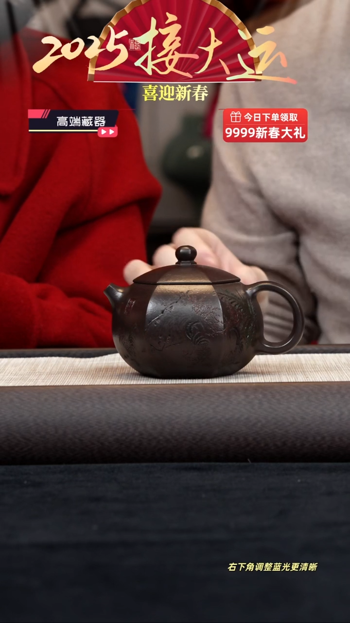 【闪购商品】紫砂茶壶【k018】六方西施