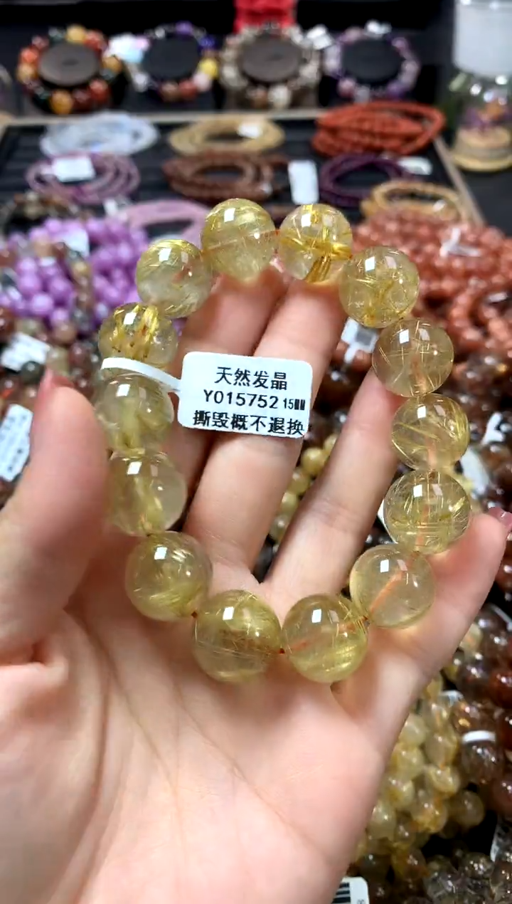 未镶嵌手链水晶15